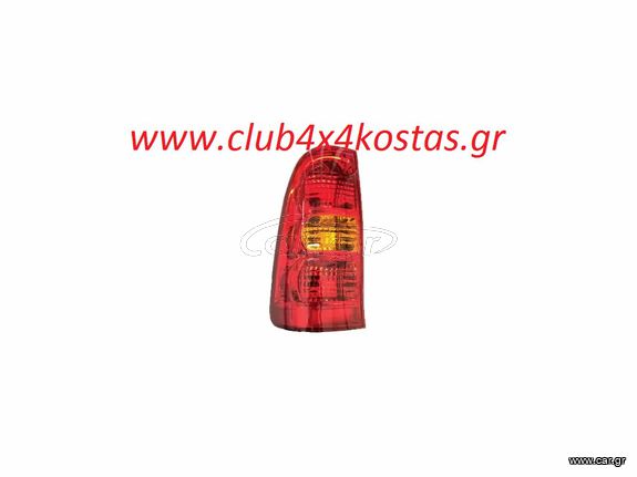 ΦΑΝΟΣ ΣΤΟΠ TOYOTA HILUX VIGO '04-'11 (ΜΕ ΦΑΝΟ ΟΜΙΧΛΗΣ) DIAMOND 1237011904AL Α' ΠΟΙΟΤΗΤΑ ΜΕ ΦΠΑ