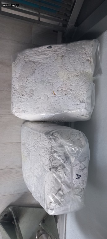 Πανιά καθαρισμού λευκά και χρωματιστά βαμβακερά πακέτο 10kg