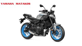 Yamaha MT-07 2025 Y-AMT