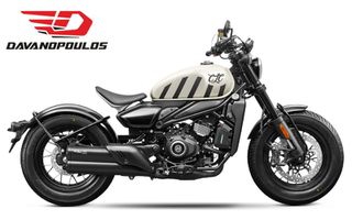 CFmoto 450 CL-C 2025 Bobber -  ΔΩΡΟ Ή ΑΤΟΚΟΣ ΔΙΑΚΑΝΟΝΙΣΜΟΣ