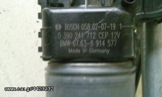 BMW E 46  υαλοκαθαριστηρες                    -thumb-1