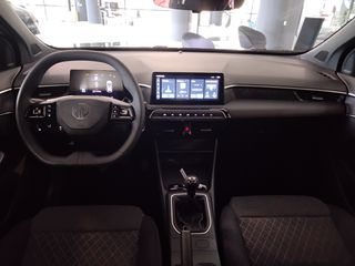 Mg MG3 2026 ICE EXCLUSIVE (ΕΤΟΙΜΟΠΑΡΑΔΟΤΟ)-thumb-26