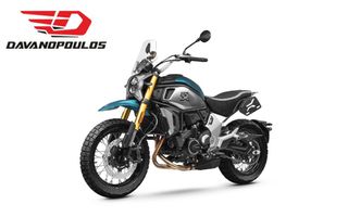CFmoto 700 CL-X Adventure 2025