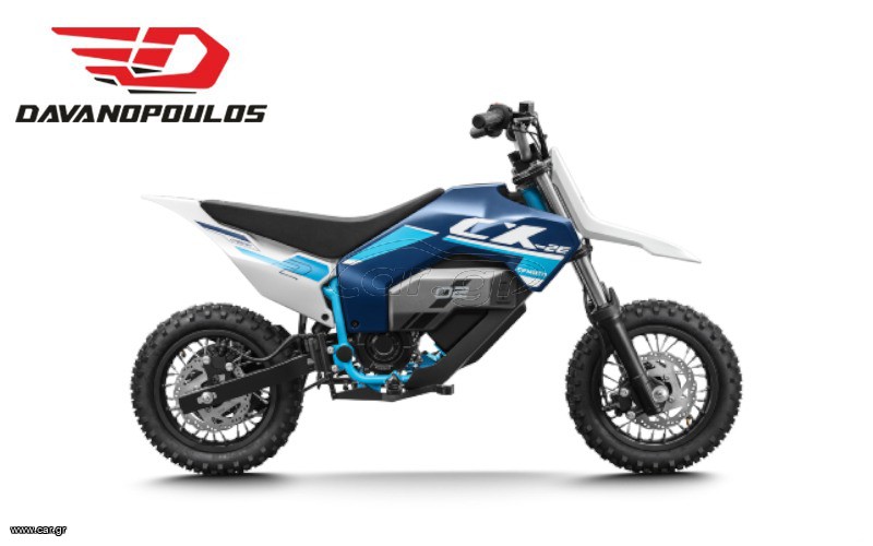 CFmoto 2025 CX-2E