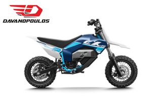 CFmoto 2025 CX-2E