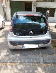 Citroen C1 2013 Αυτοματο-thumb-5