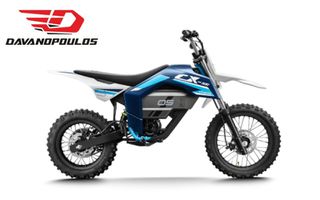 CFmoto 2025 CX-5E