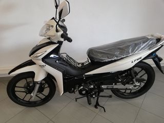 Lifan LF 125 2025 white Ετοιμοπαράδοτο