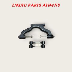 ΒΑΣΗ ΚΙΝΗΤΗΡΑ X MAX 250 ('05-'09)
