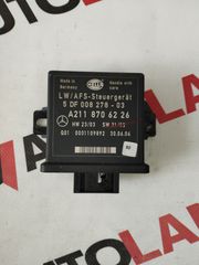 ΕΓΚΕΦΑΛΟΣ ΦΩΤΩΝ (XENON) - MERCEDES ML W164 2005-11  A2118706226