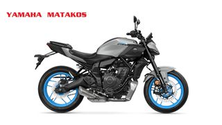 Yamaha MT-07 2026 35 KW ΑΜΕΣΑ ΔΙΑΘΕΣΙΜΟ!!!!-thumb-3