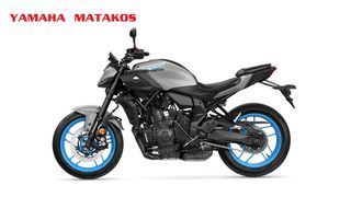 Yamaha MT-07 2026 35 KW ΑΜΕΣΑ ΔΙΑΘΕΣΙΜΟ!!!!-thumb-5