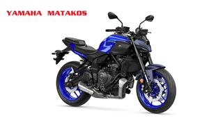 Yamaha MT-07 2025 35 KW