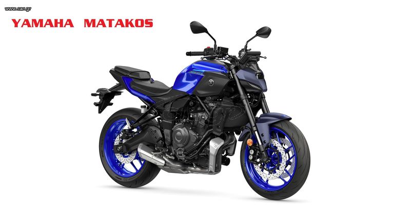 Yamaha MT-07 2025 35 KW