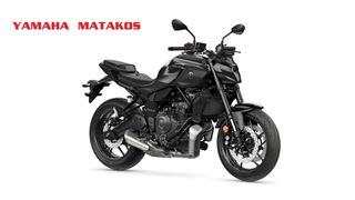 Yamaha MT-07 2026 35 KW ΑΜΕΣΑ ΔΙΑΘΕΣΙΜΟ!!!!-thumb-1