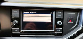 Volkswagen Polo 2019 ΕΛΛΗΝΙΚΗΣ ΑΝΤΙΠΡΟΣΩΠΕΙΑΣ-BOOK SERVICE-thumb-19