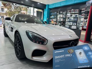 MERCEDES AMG GT S - ΣΥΝΑΓΕΡΜΟΣ PANDORA SMART PRO V4 !!ΑΠΟ ΤΟ 1988 ΚΟΝΤΑ ΣΑΣ!! ΔΑΦΝΗ-ΥΜΗΤΤΟΣ wwwkorbosgr