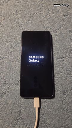 Samsung Galaxy S21 5G