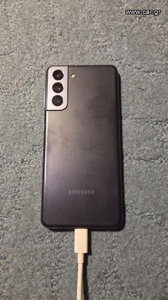 Samsung Galaxy S21 5G-thumb-1