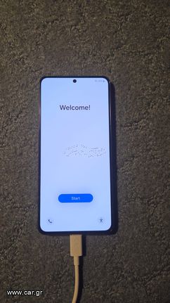 Samsung Galaxy S21 5G-thumb-2