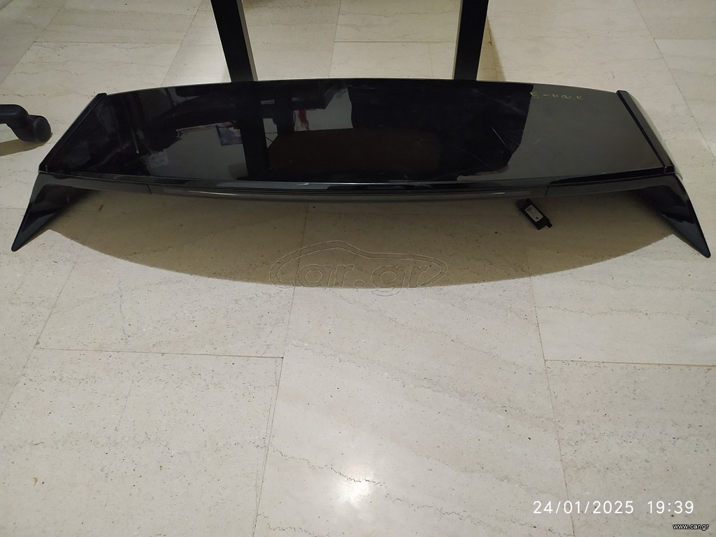 Αεροτομή πίσω jaguar e pace