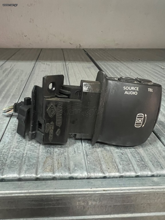 Διακόπτης Radio Renault