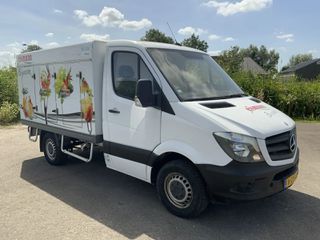Ψυγείο Mercedes-Benz 2015 SPRINTER ΚΑΤΑΨΥΞΗ-thumb-1