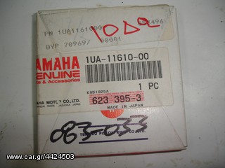  Ελατήρια πιστονιού Yamaha RD-350 Ypvs std