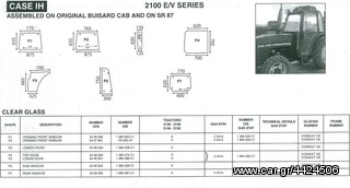 CASE 2100 SERIES ΔΕΝΔΡΟΚΟΜΙΚΟ - ΓΝΗΣΙΑ ΚΡΥΣΤΑΛΛΑ ΚΑΜΠΙΝΑΣ-thumb-1