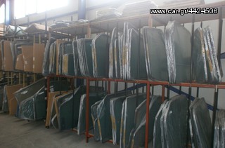 CASE 2100 SERIES ΔΕΝΔΡΟΚΟΜΙΚΟ - ΓΝΗΣΙΑ ΚΡΥΣΤΑΛΛΑ ΚΑΜΠΙΝΑΣ-thumb-6