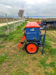 Σπαρτικά Amazone 2002 Nordsten CLG mk2 2.5m - όχι amazone-thumb-4