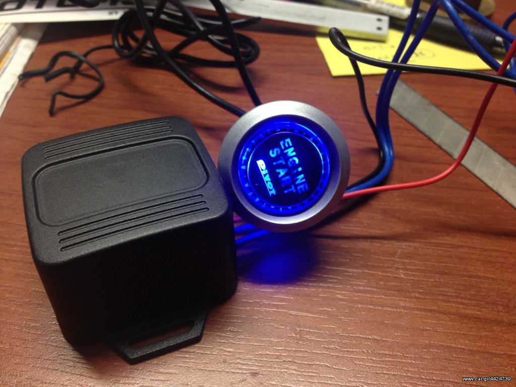 START BUTTON BLUE LED