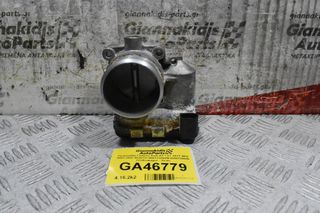 Πεταλούδα Γκαζιού Audi A4 1.8T 20VT BFB 2001-2007 BOSCH 06B133062M 0280750009 (Volkswagen - Seat)