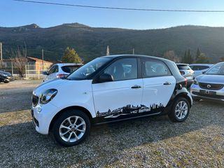 Smart ForFour 2017-thumb-1