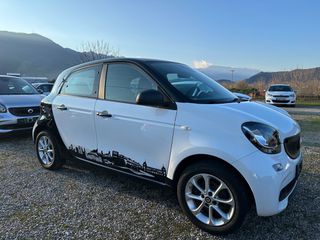 Smart ForFour 2017-thumb-3