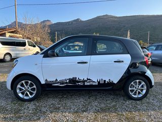 Smart ForFour 2017-thumb-7