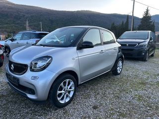 Smart ForFour 2017