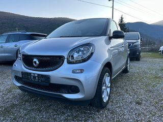 Smart ForFour 2017-thumb-1