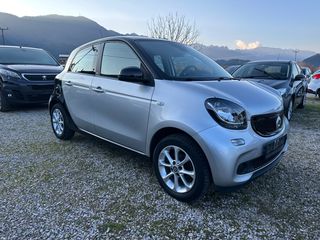 Smart ForFour 2017-thumb-5