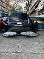 FORD FIESTA 2008-2013 μούρη κομπλέ με αεροσακους