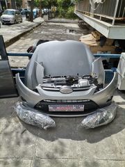 Ford Fiesta 2008-2013 μούρη κομπλέ με αερόσακους