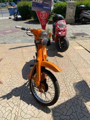 Honda GLX 1990 50cc