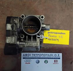 ΠΕΤΡΟΠΟΥΛΟΣ ΠΕΤΑΛΟΥΔΑ ΓΚΑΖΙΟΥ FIAT GRANDE PUNTO 1.4 2005-  44SMF9