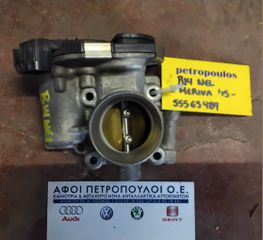 ΠΕΤΡΟΠΟΥΛΟΣ ΠΕΤΑΛΟΥΔΑ ΓΚΑΖΙΟΥ B14NEL OPEL MERIVA 2015-  55565489