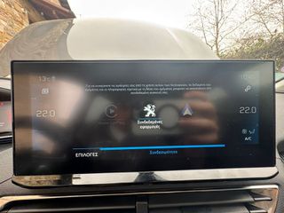 Peugeot 3008 2022 ACTIVE BUSINESS STYLE 3008-thumb-14