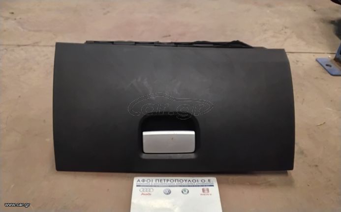 ΠΕΤΡΟΠΟΥΛΟΣ ΝΤΟΥΛΑΠΑΚΙ FIAT GRANDE PUNTO 2005-  735386347