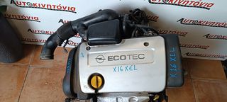 OPEL ASTRA,VECTRA *X16XEL* ΚΙΝΗΤΗΡΑΣ. Ο,ΤΙ ΘΕΛΕΤΕ ΡΩΤΗΣΤΕ ΜΑΣ, ΑΠΟΣΤΟΛΗ ΣΕ ΟΛΗ ΤΗΝ ΕΛΛΑΔΑ.
