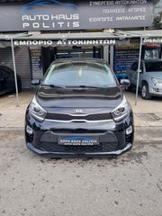 Kia Picanto 2017-thumb-10