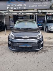 Kia Picanto 2017-thumb-11
