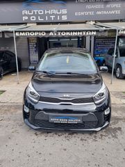 Kia Picanto 2017-thumb-22